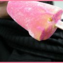 맛있구마 네이버블로그
