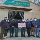 (주)희성 이미지