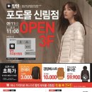 포도비즈 이미지