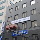 건축사사무소아뜰리에나인 이미지
