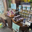 보고약업사 이미지