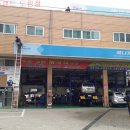 애니카랜드도림점 이미지