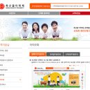 안동봉화 한우직판장 한우 고기를 먹어보니