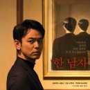 행복구대 이미지