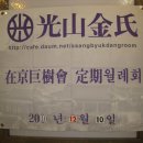 선광목장 이미지