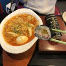 디델리라볶이