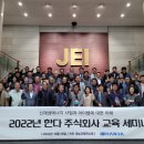 주식회사 재능교육 이미지