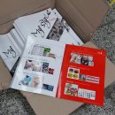 아름기획 이미지