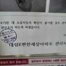 화정광고대행