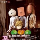 사리로 이미지