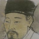 반계로-1 네이버블로그