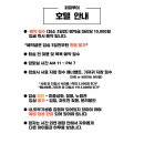 퍼피루미 이미지