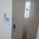 키퍼클린 이미지