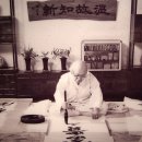 조선예가 이미지