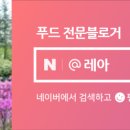 탐라카서비스 이미지