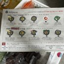 호남기름집 네이버블로그