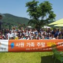 방산농장 이미지