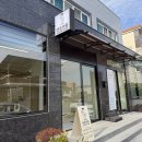 대통3길 | 여수왁싱샵 맨들맨들 웨딩관리 제모부터 브라질리언 슈가링 왁싱 잘하는 곳