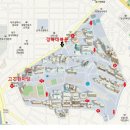 2014년 제1차 야간산행 공지 이미지