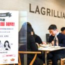 미래의류할인매장 이미지