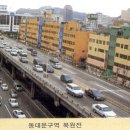 청계천서점 이미지