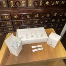 세진한의원 이미지