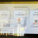 공릉동 편한커피