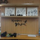 백석대학교부속유치원 이미지