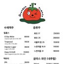 더리틀포트 이미지