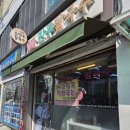 남문칼국수 | 독산동 주민pick 칼국수 맛집, 순댕이네 말고 여기가요 남문만두칼국수, 손만두 칼국수 맛집추천, 솔직후기