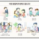 코웨이 공식판매 이미지