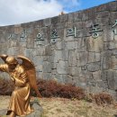 새미다방 이미지