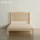 가구나라 - 사하구 낙동대로 365 | 가구나라