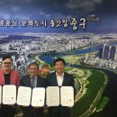 동국관광㈜ 이미지