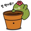 청라 통큰삼겹살 네이버블로그