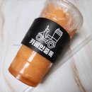 카페인중독 문정점 이미지