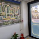 현장공인중개사사무소 이미지