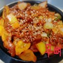 홍희통닭 이미지