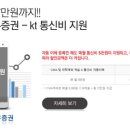 초이스커피숍 - 해운대구 재반로 207 | 초이스커피숍