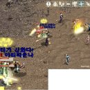 아리술