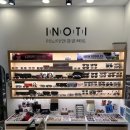 도로변(항동 169-1) | 정밀시력검사부터 안경테까지 완벽했던 곳! 이노티안경원 세종 첫마을점 방문 후기