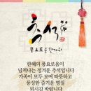 상쾌한병원 이미지