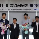 피지오컴퍼니 이미지