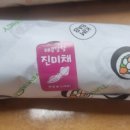 대포김밥 이미지