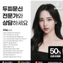 이노드 울산 이미지