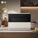 대명알뜰주방 | LG 디오스 광파오븐 32L 최저가 58만 원 대! 사용후기 오브제컬렉션 오븐 32L 홈쿡 장점 혜택
