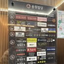 명륜진사갈비 구리갈매점 | 명륜진사갈비 갈매점 솔직 방문 후기 : 가격/ 고기/ 무한리필/ 샐러드바