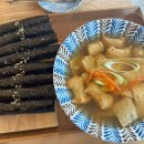 애플꼬마김밥송도타임스페이스점