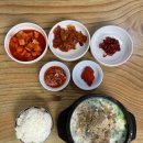 백미순대 이미지
