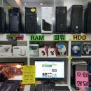 월드컴퓨터 - 수원시 영통구 영통로200번길 21 | 월드컴퓨터